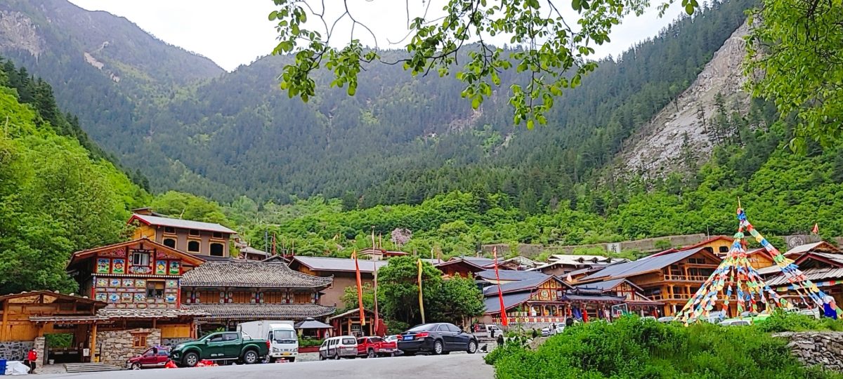 Jiuzhaigou
