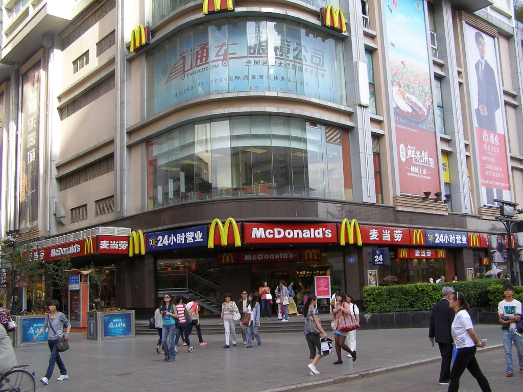 Kunming McD