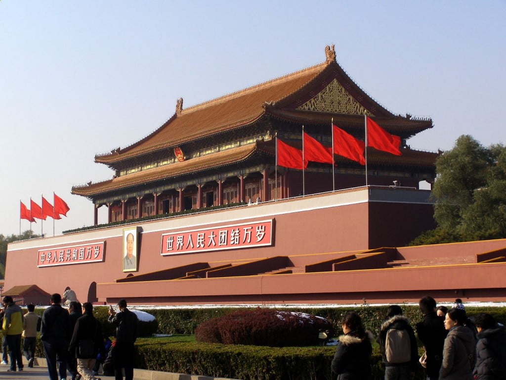 China Informationen symbolisiert durch das Tor des Himmlischen Friedens.