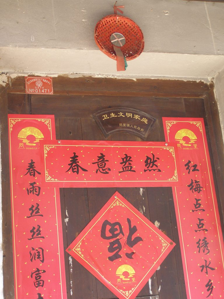 Aberglaube in China: Das umgedrehte Glück