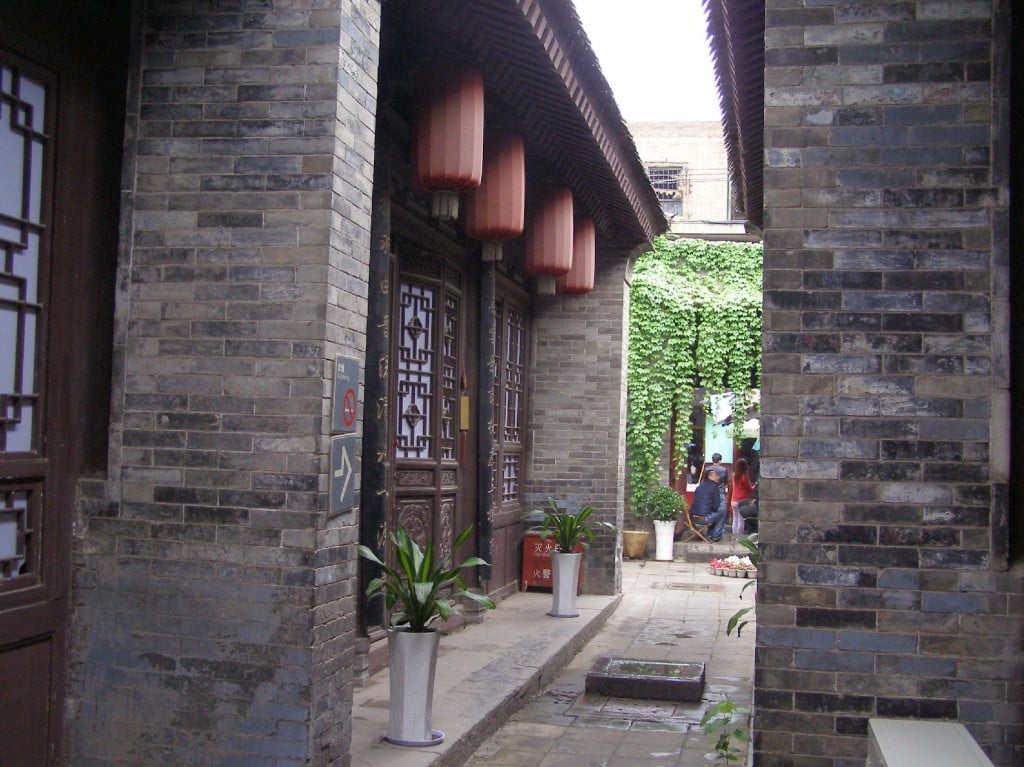 Xi'an Wohnhof der Familie Gao