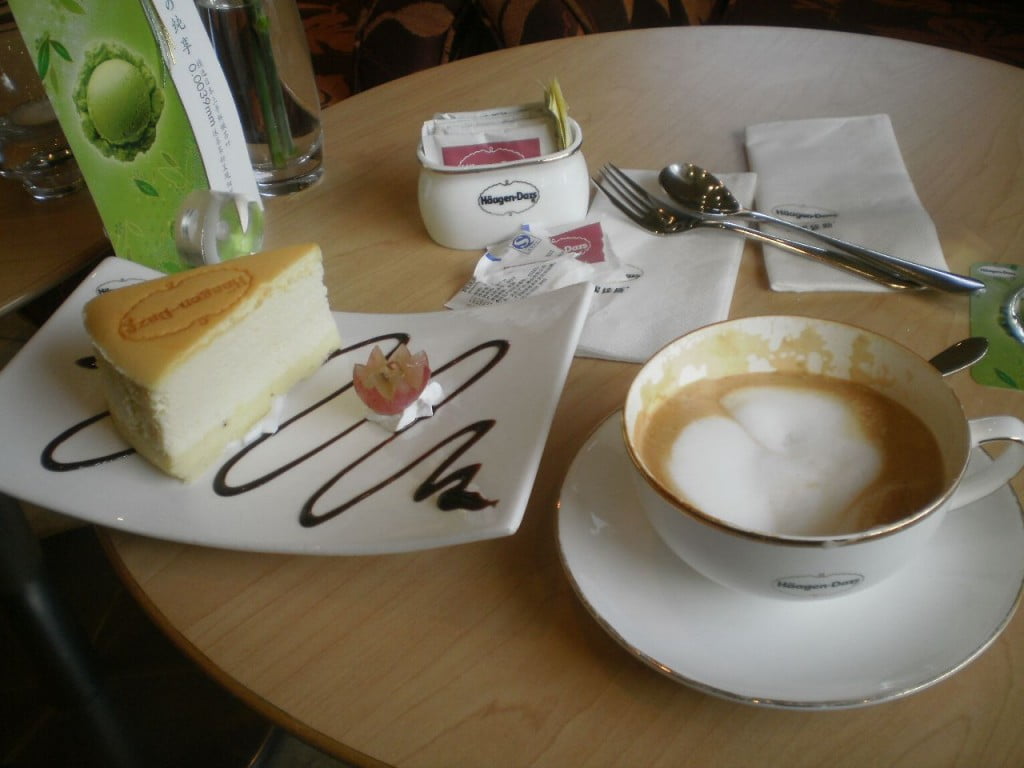 Xi'an Kaffee, in China für mich ein glückliches Erlebnis.