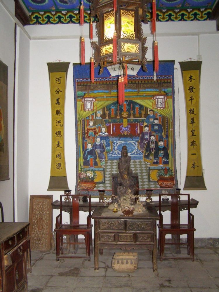 Xi'an Wohnhof der Familie Gao Altar