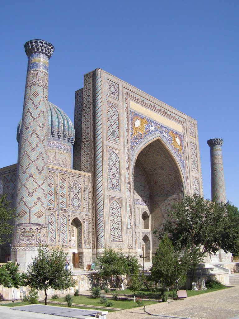 Samarkand Shir Dor Medresse