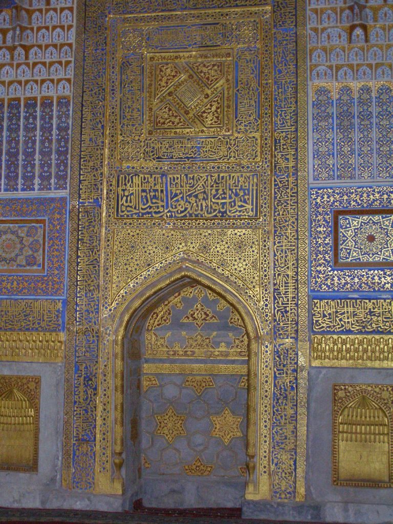 Registan Platz Goldene Moschee