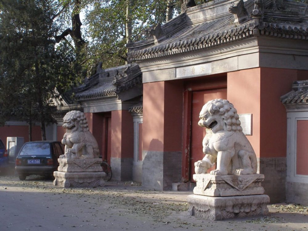 Fayuan Tempel Tor