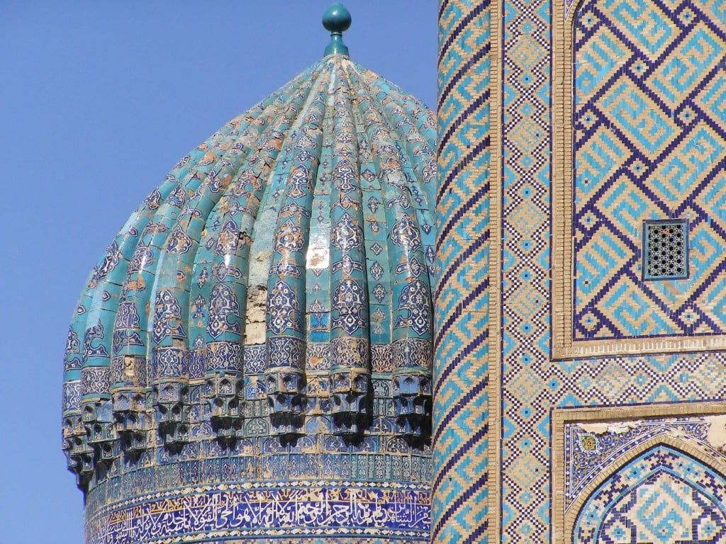 Samarkand Registan