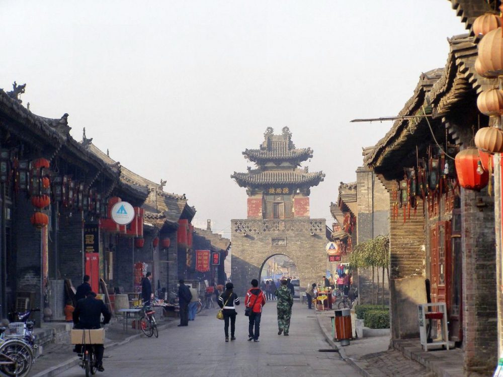 Pingyao - schönster Ort in China