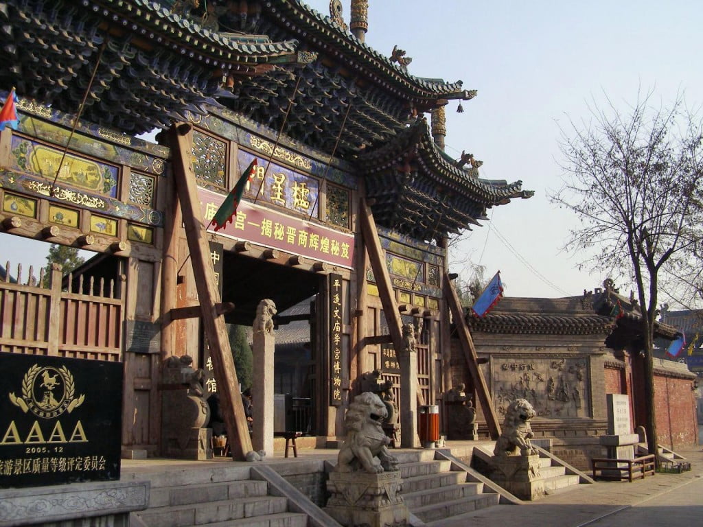 Pingyao Tempel