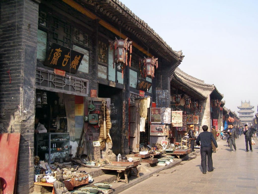 Pingyao Altstadt