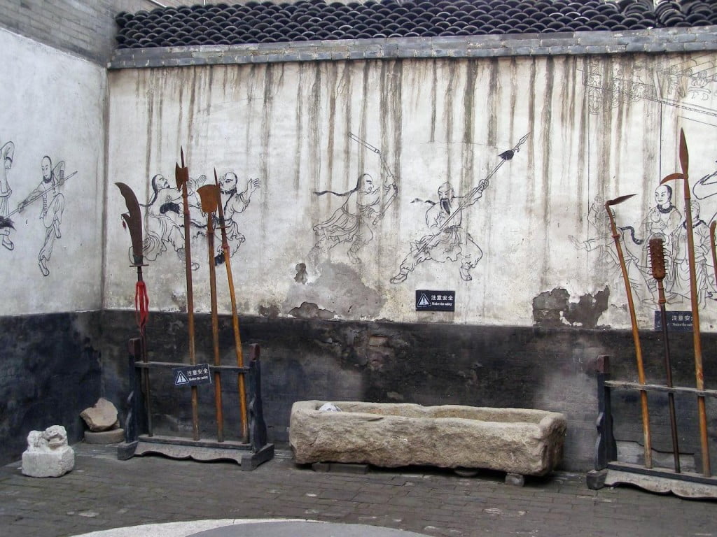 Pingyao Bank