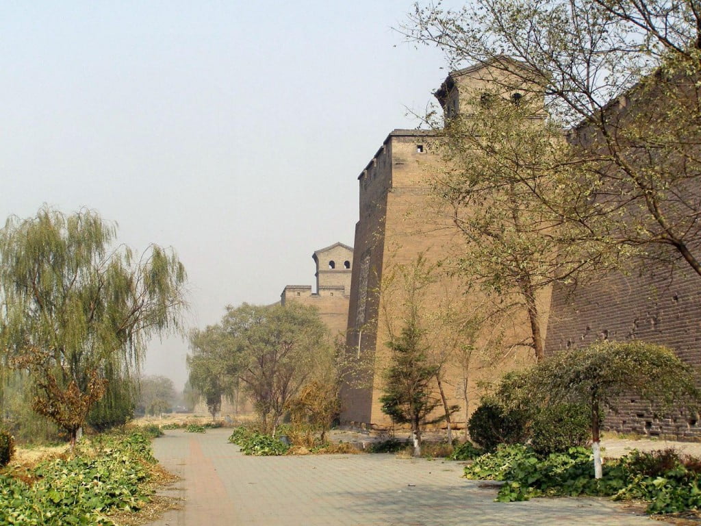 Stadtmauer von Pingyai