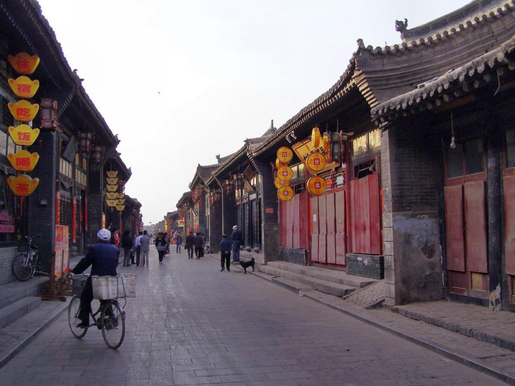 Pingyao Altstadt