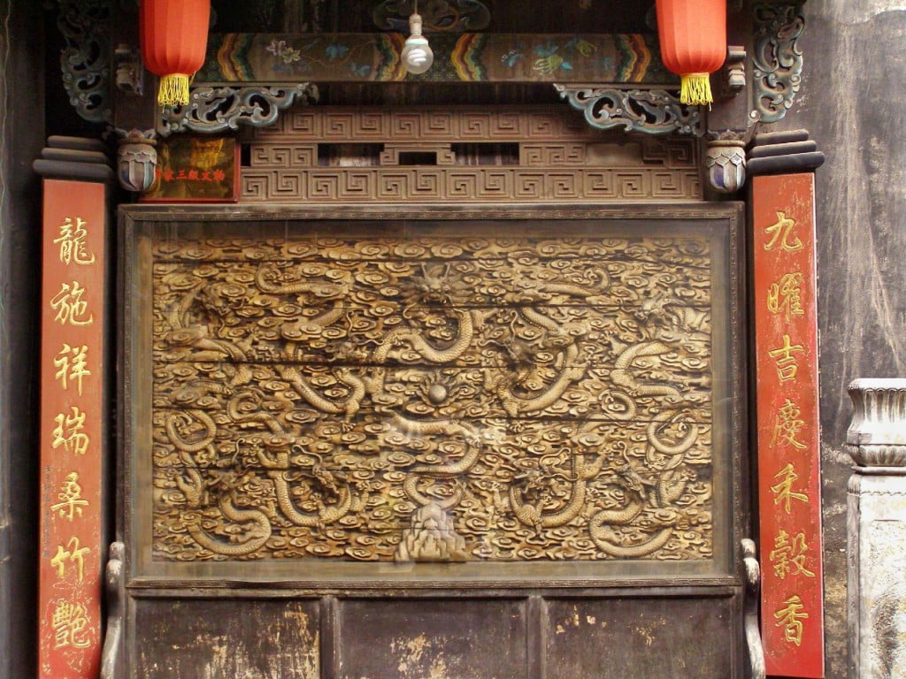 Pingyao Altstadt