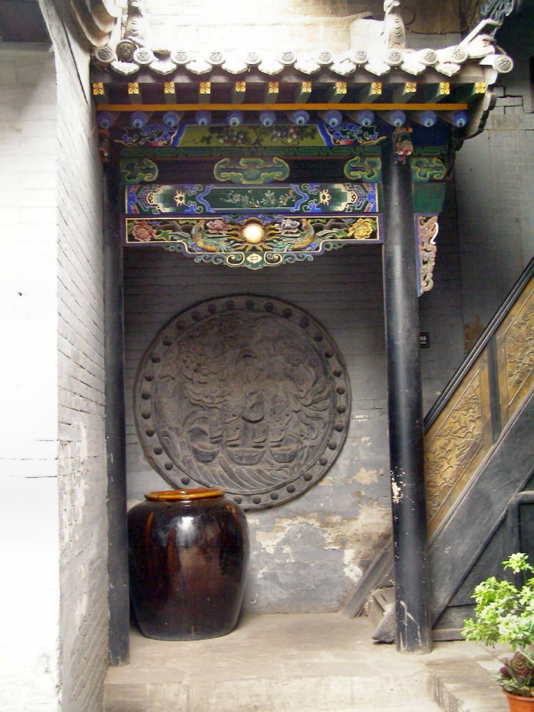 Pingyao Altstadt