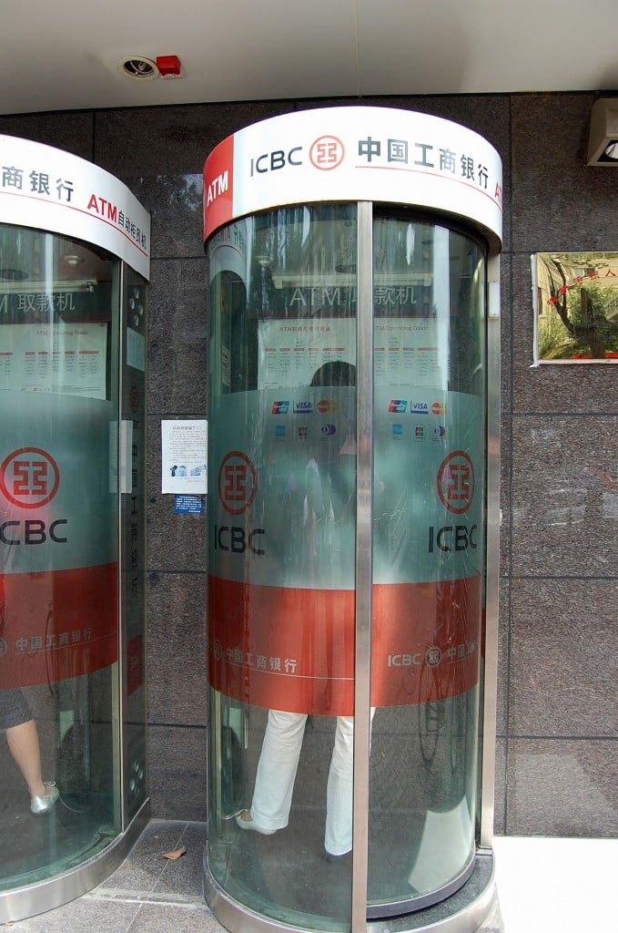 Geldautomat in Chengdu