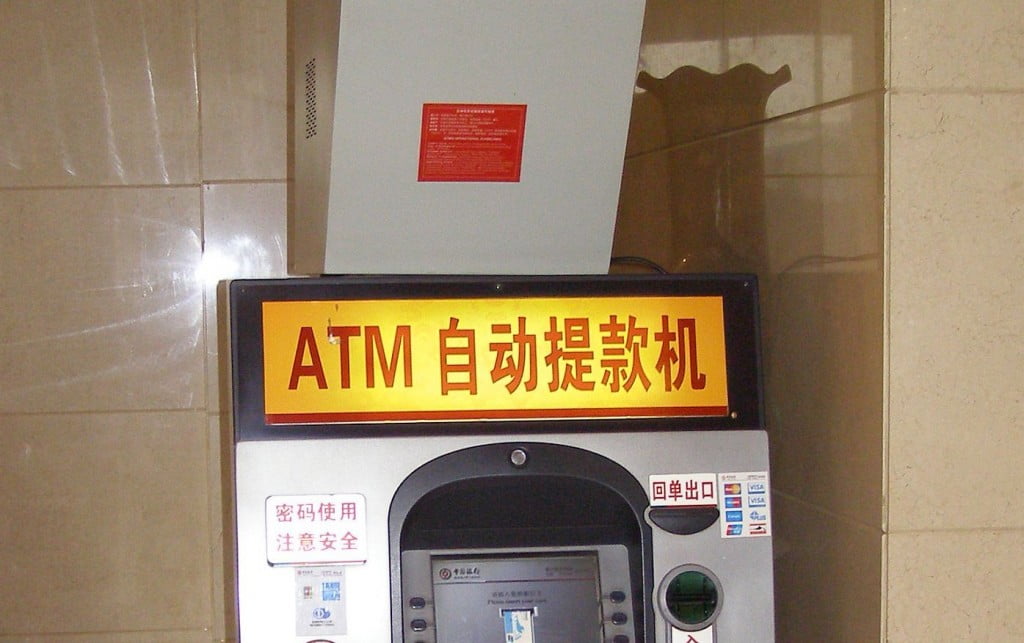 In China Geld abheben am Geldautomat