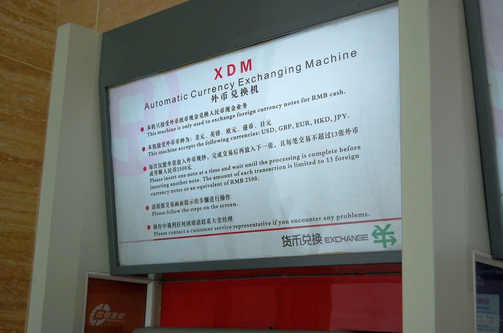 Geldwechselmaschine in Chengdu