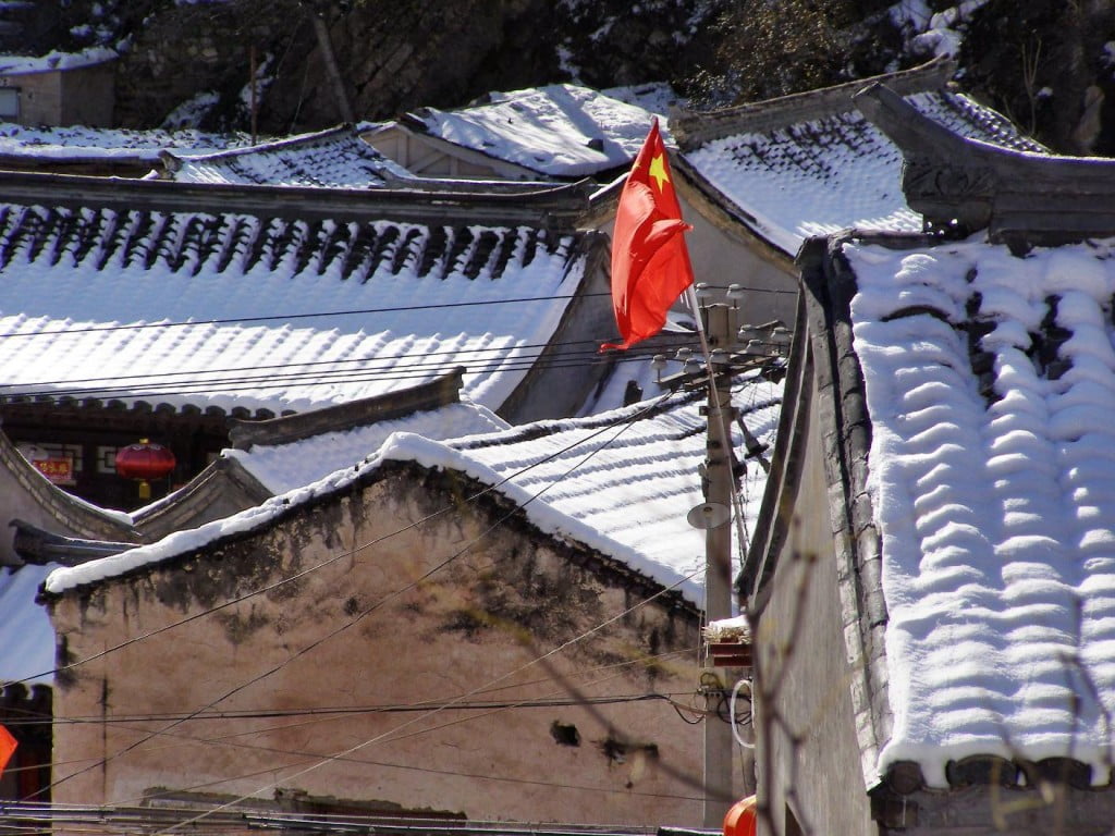 Cuandixia Rote Fahne