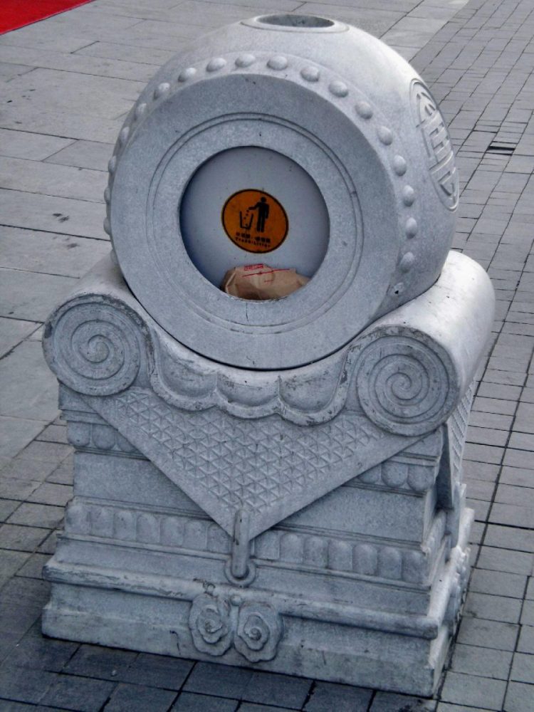 Abfalleimer in Peking