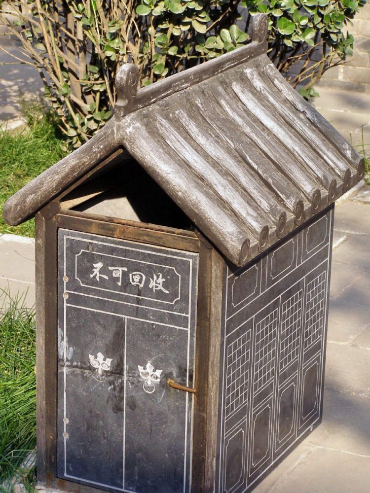 Abfalleimer in China