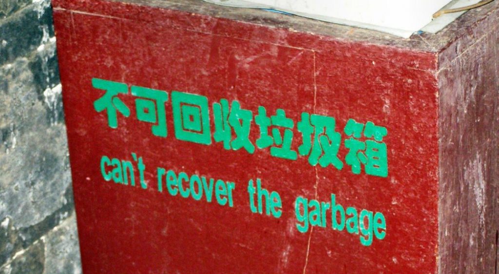 Mülleimer in Pingyoa