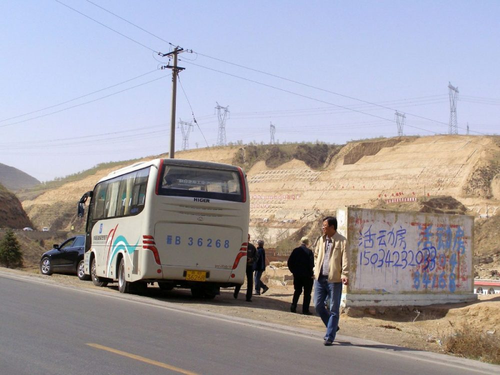 China-Gruppenreise durch Shanxi