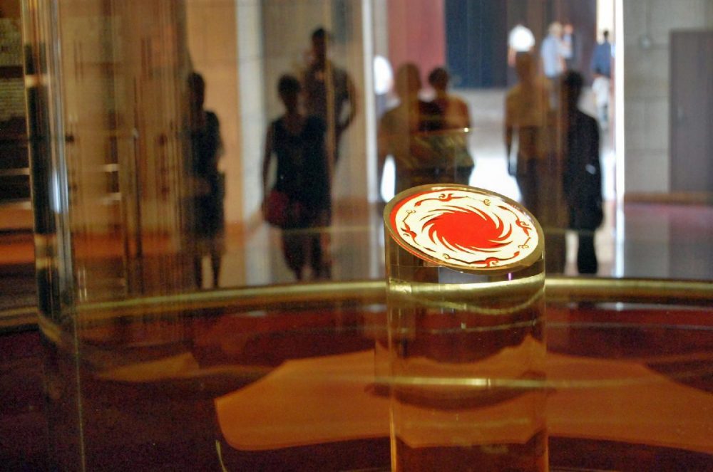 Jinsha Museum
