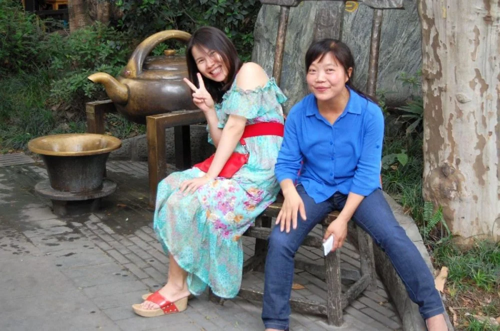 Chengdu Chinesisch zählen: 2