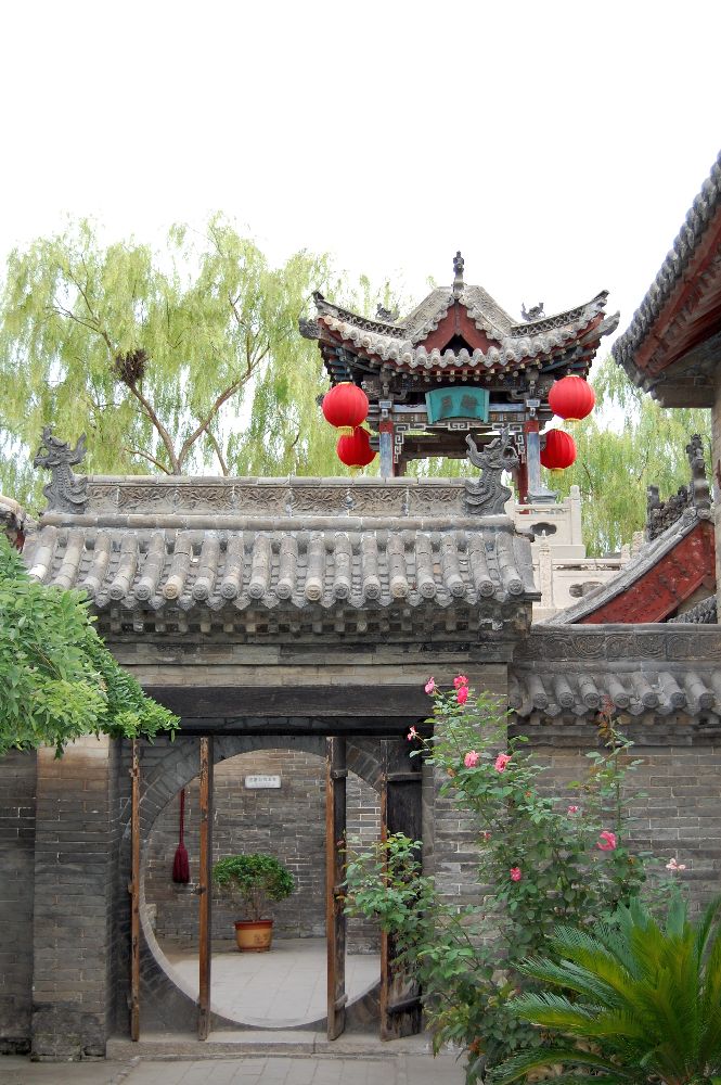 Wohnhof der Familie Wang bei Pingyao