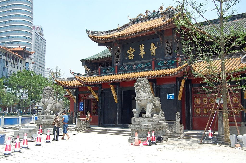 Tempel der Grünen Ziege - Eingang