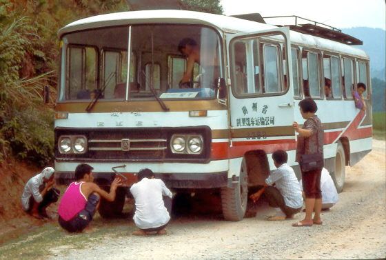 Longsheng 1993