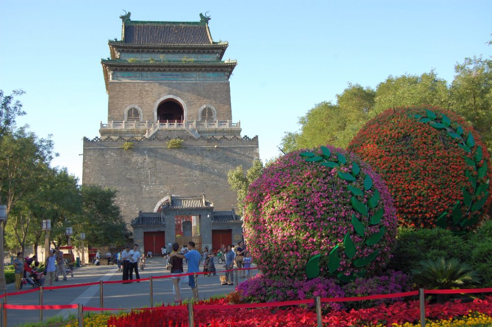 Glockenturm in Peking