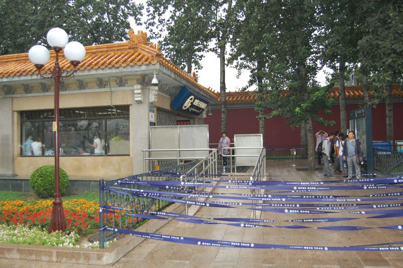 Platz des Himmlischen Friedens