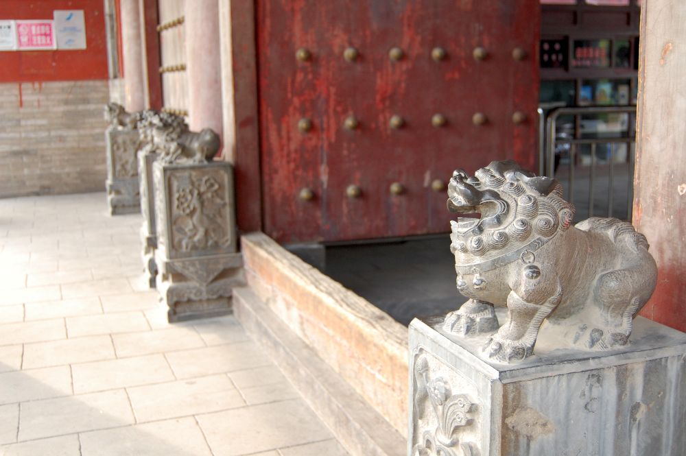 Yao Tempel Tür