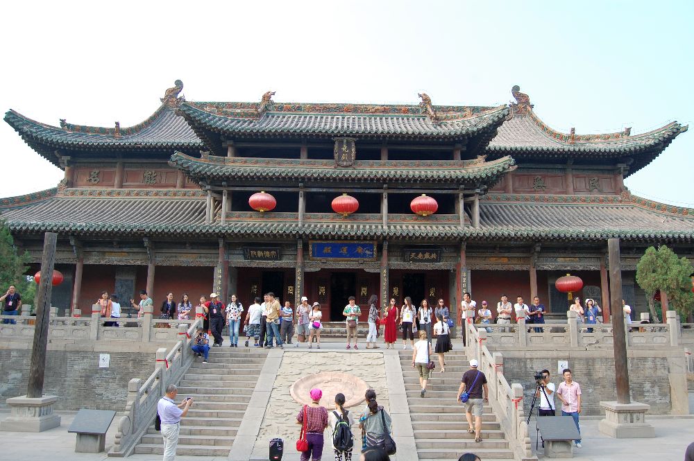 Yao Tempel Halle