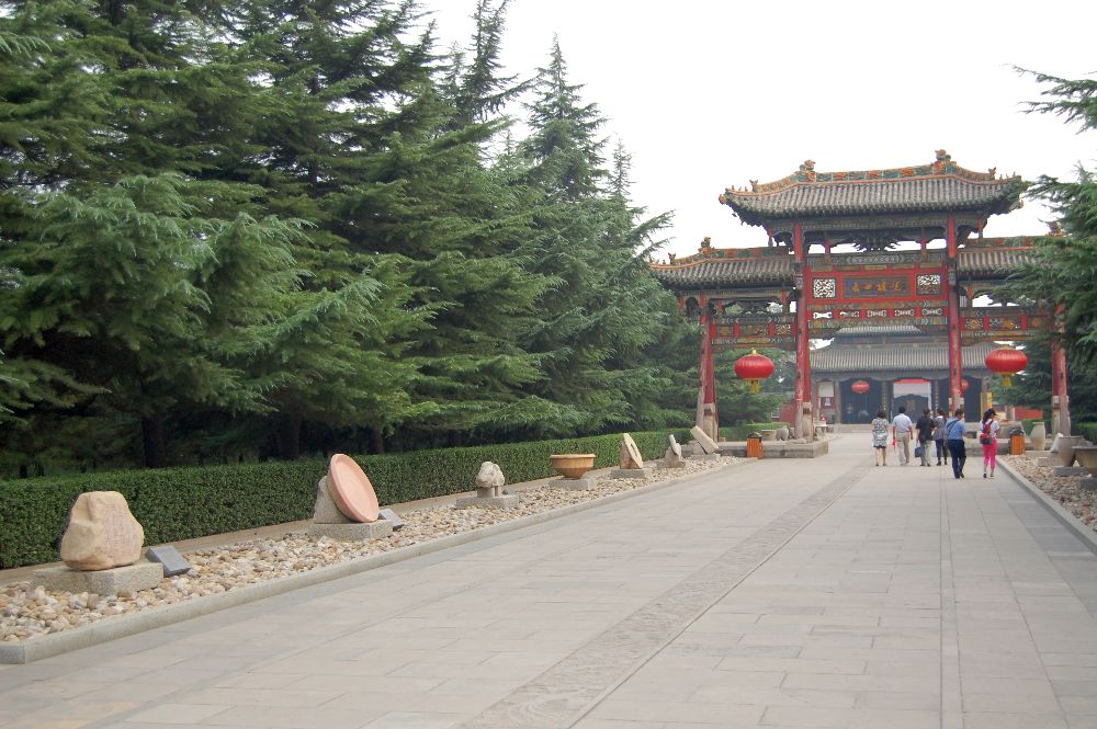 Yao Tempel