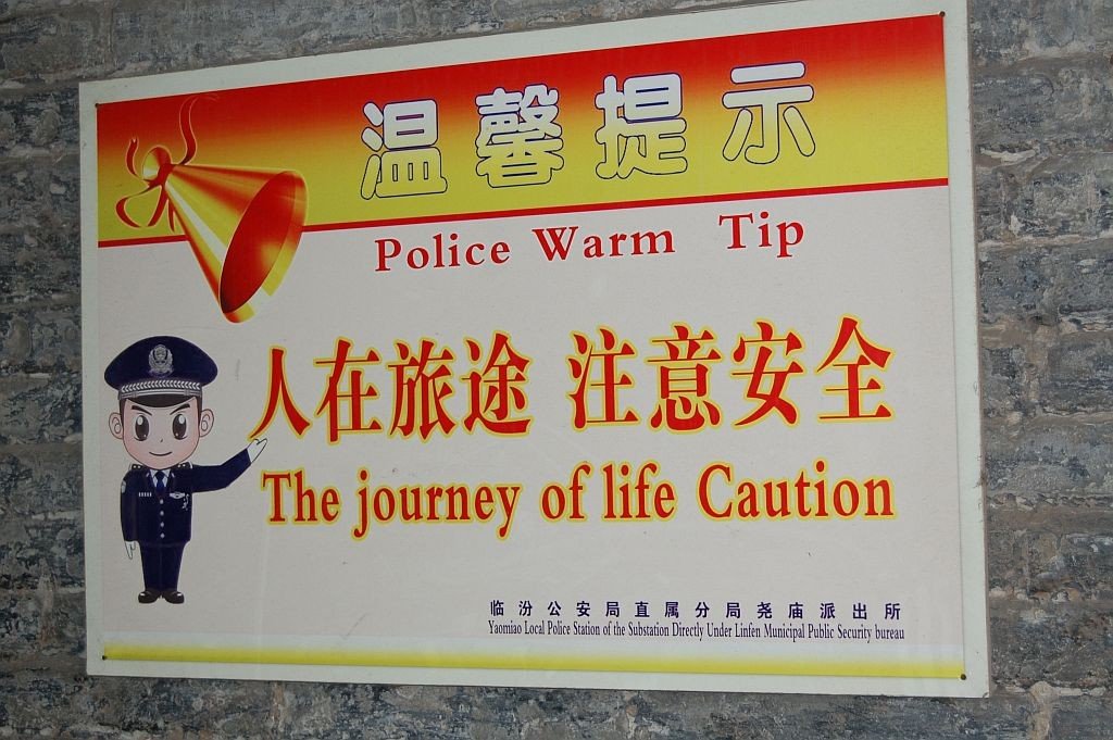 Journey of Life in Chinglish, Police Warm Tip