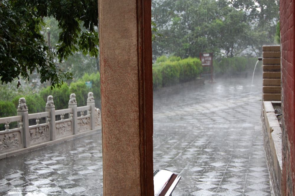 Regen