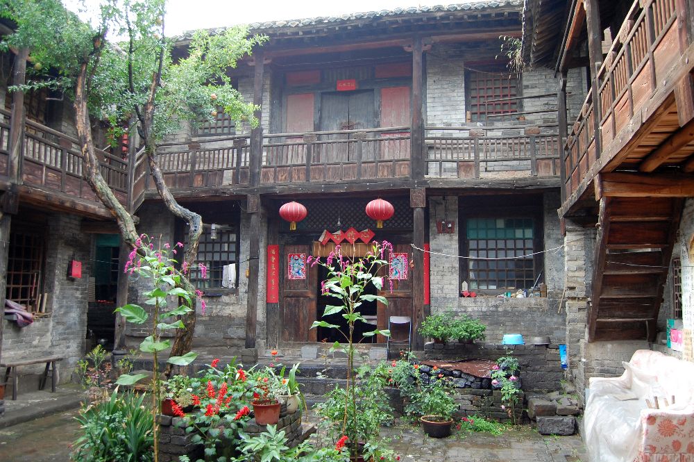 Guoyu