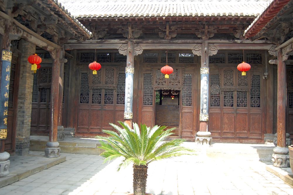 Huangcheng Xiangfu Hof2
