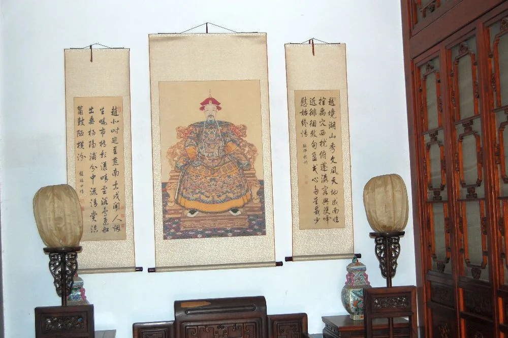 Huangcheng Xiangfu Kaiser Kangxi