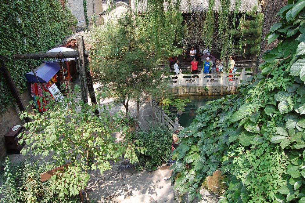Huangcheng Xiangfu Garten