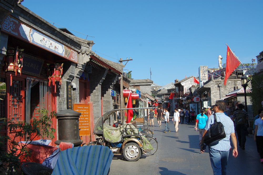Peking Hutongs