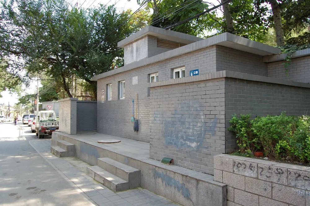 Öffentliche Toilette in China