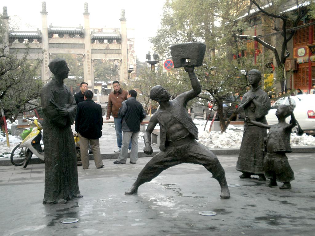 Gewichtheber in Xi'an, China