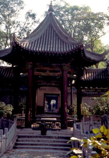 Xi'an große Moschee 1987