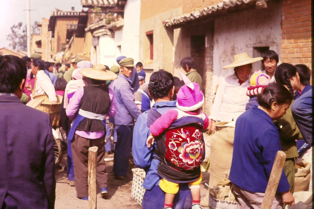 Kunming 1987