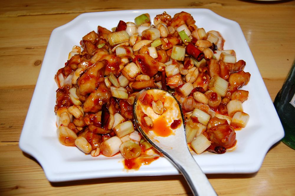 Chinesisch essen: Hühnchen mit Erdnüssen