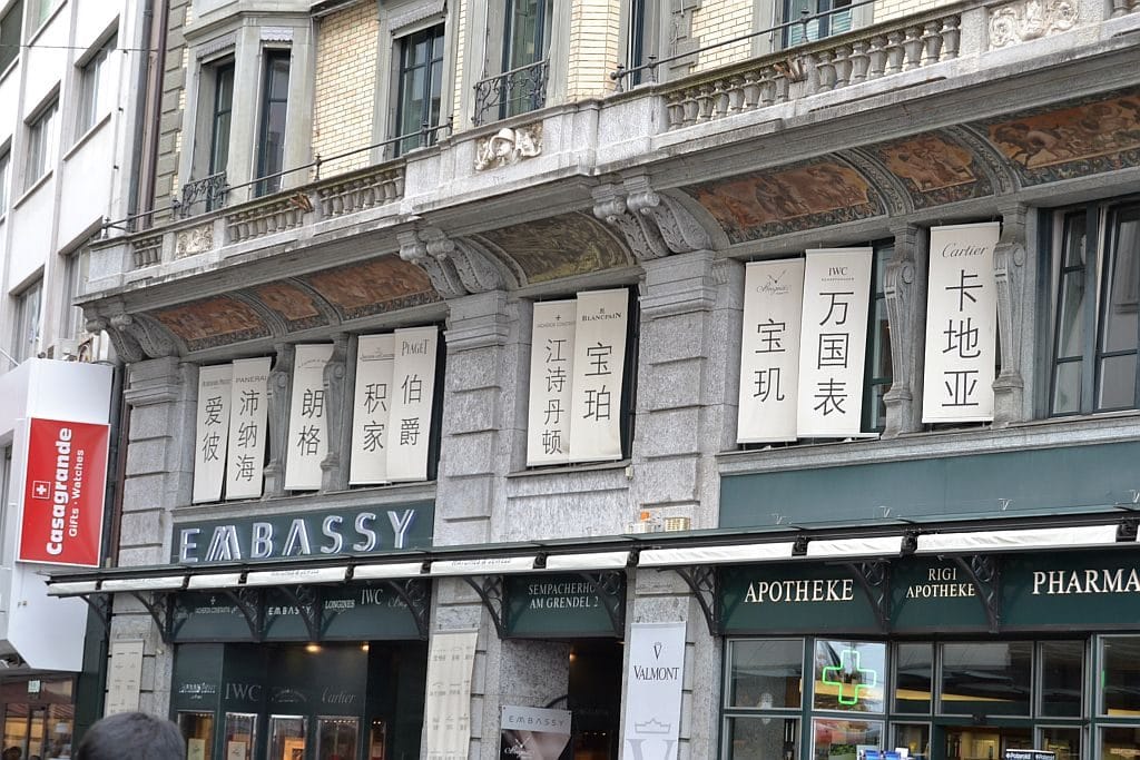 Geschäfte für chinesische Touristen